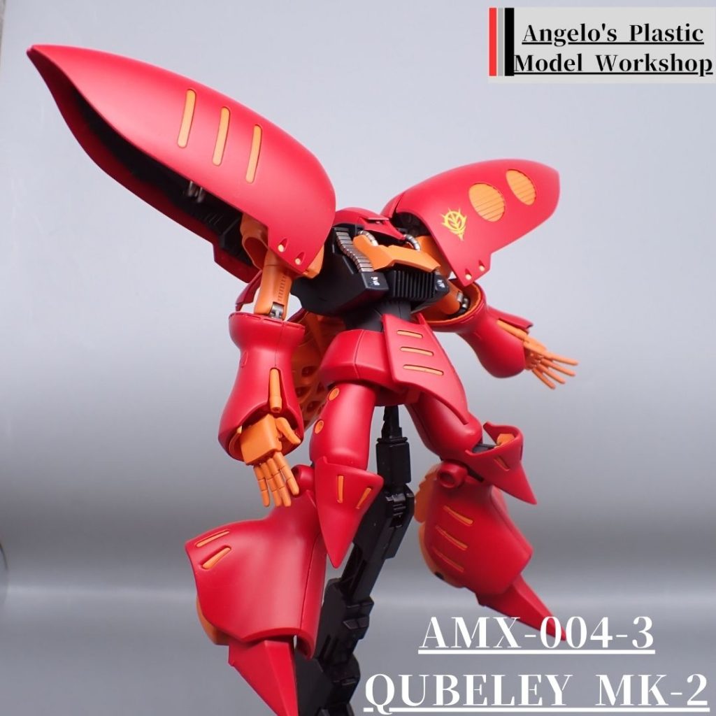 キュベレイマーク２–2枚目/制作者：アンジェロのプラモデル工房