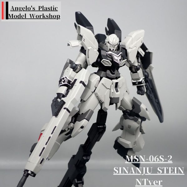 シナンジュスタインNTVer