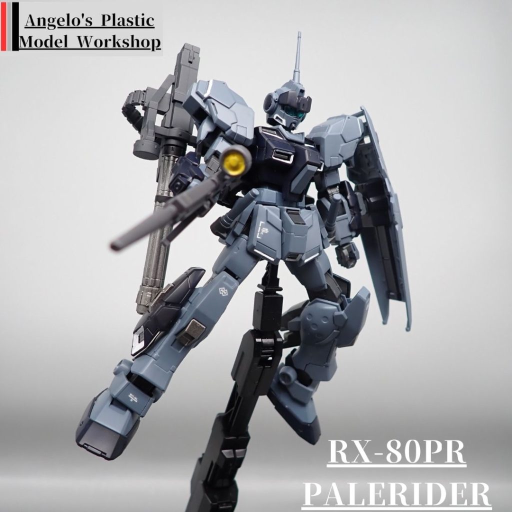 ペイルライダー空間仕様