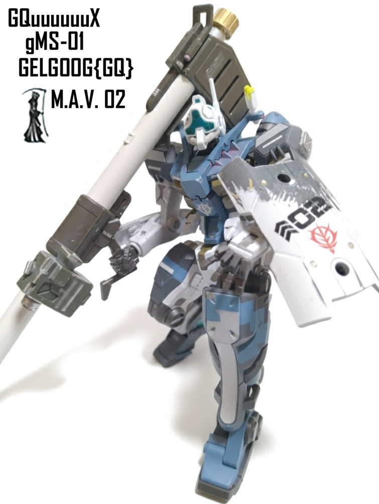 ゲルググ(GQ)M.A.V.02