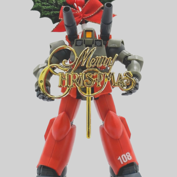 メリークリスマス！