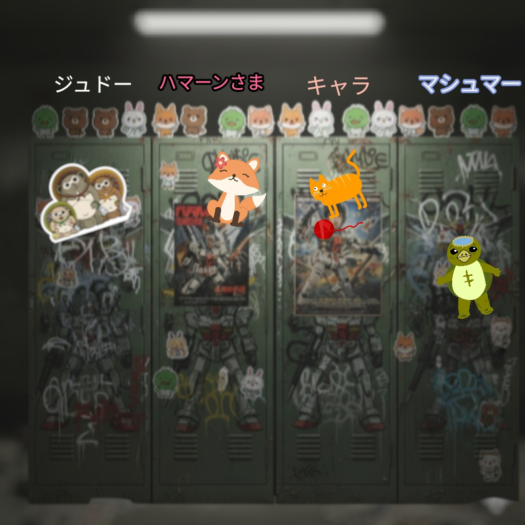 キャラ「やばーーーハマーン様「キュベレイ!来いキャラ「ニー!ランス!ゲーマルクまだか!マシュマー「奴らがオールドタイプで助かった! 」シロッコ「 愚かな!ギレン!」ギレン「さっさと連れて行け!! 」「 待てーーーーーーぃっ!!!!」キャラ「この声は? 」「 侵入者共め!今日は!色々とワシの研究を侮辱しおって!」「 ワシの目が黒い内は!好き勝手させんぞっ!」ギレン「お前は? まさか?テム・レイか?! 」