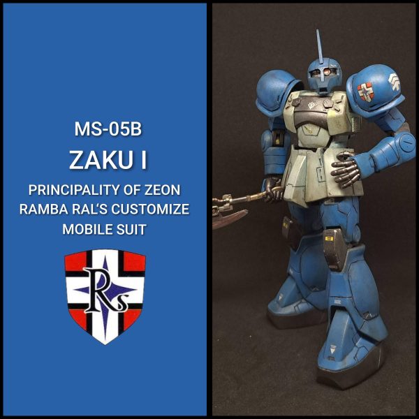 1/144　MS-05B　ザクI　ランバ・ラル専用機