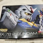 最後の積みプラ発売日に買ったRG GUNDAM 2.0バルカン辺りの金型が修正さ[…]
