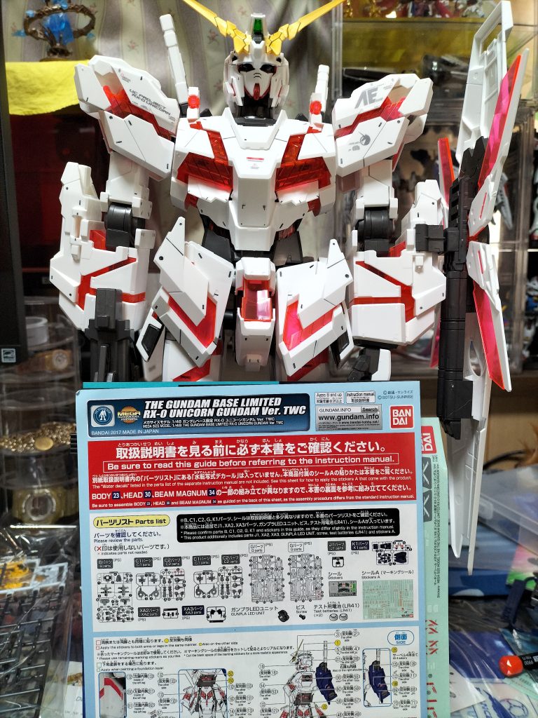 ユニコーンガンダム–2枚目/制作者：F90