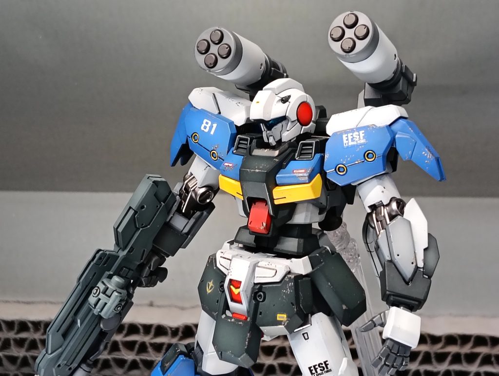 【プレバン】Gライン スタンダードアーマー