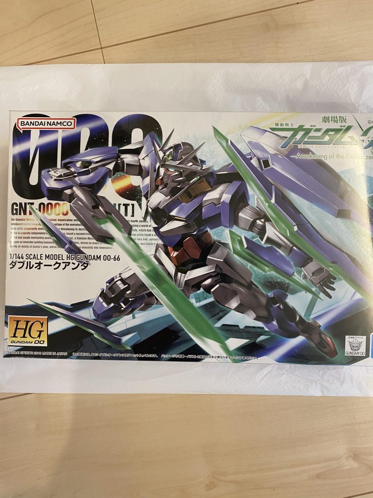 作品名：やったぜ