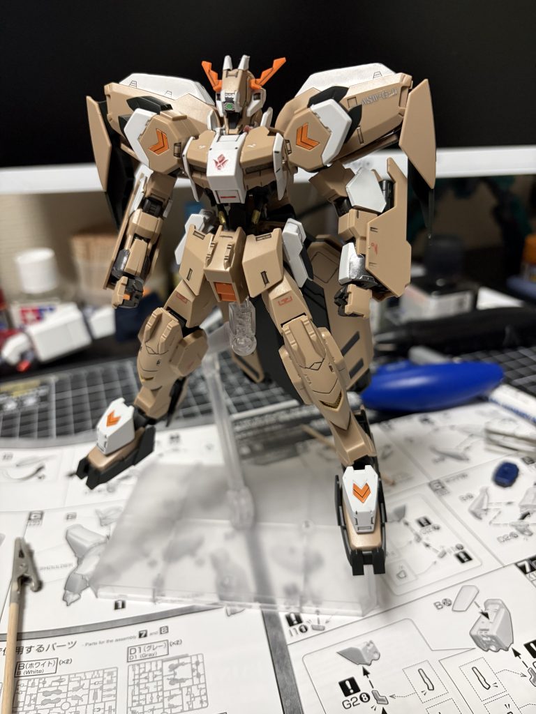 ガンダムグシオンリベイクフルシティ