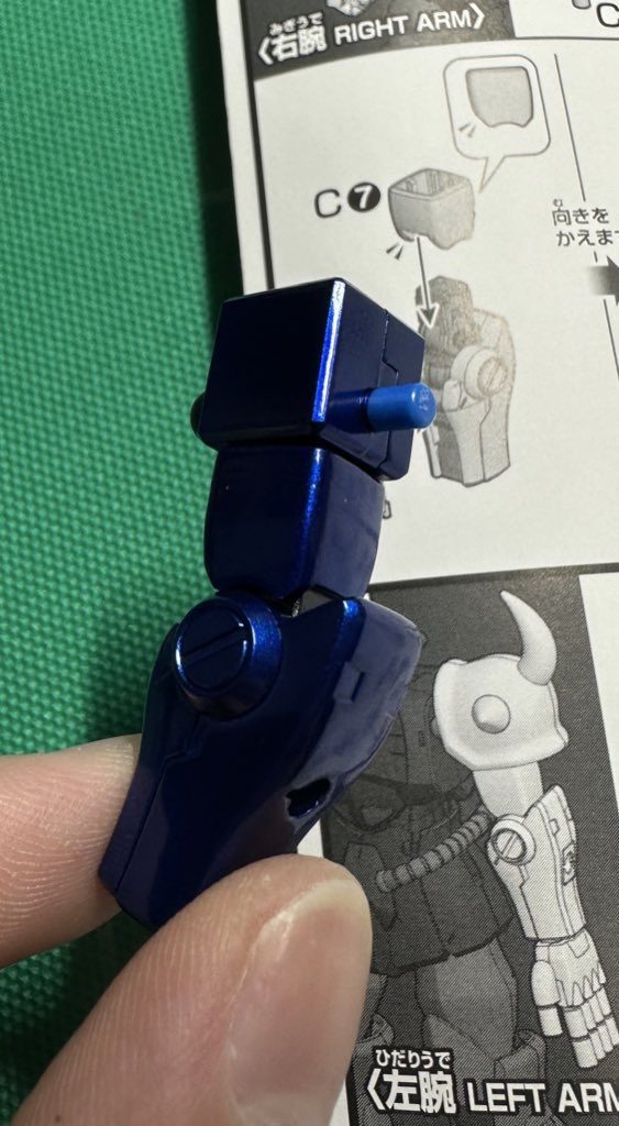 マステを剥がして現れた形成色