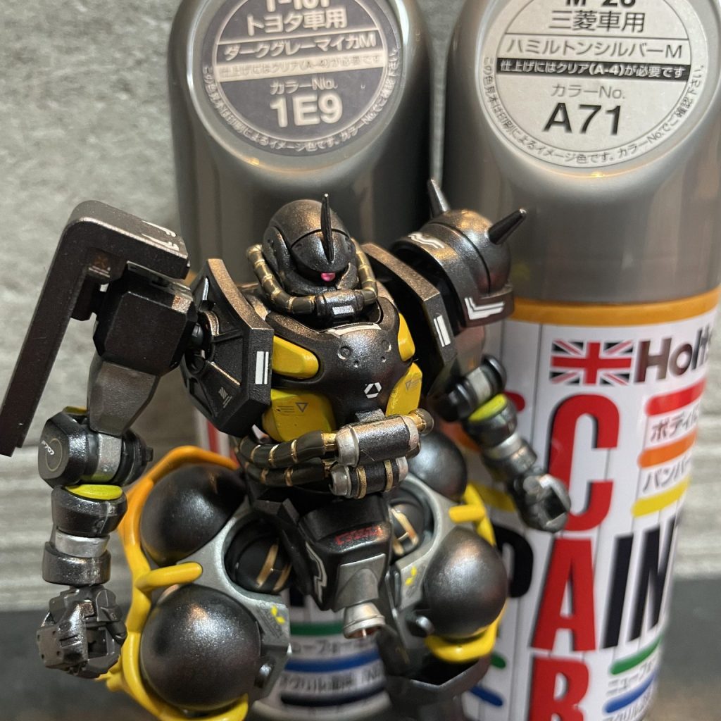 ホルツ　トヨタ車専用ダークグレーマイカ他　ザク(ジークアクス)