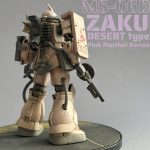 【MSD】ザク・デザートタイプ ピンクパンサー隊機