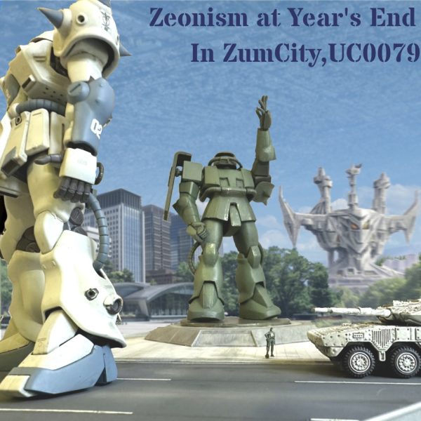 【現地ルポ】静寂のズム・シティ：決戦前夜