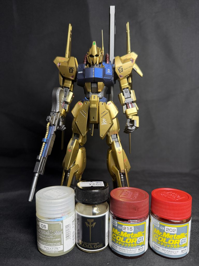 外装:(金)黒サフ→KOGゴールド、(青)黒サフ→サファイアブルー、(赤)黒サフ→メタルレッド+メタルブラッディレッドフレーム:黒サフ+ガンメタサフ、武器:黒サフ→スターブライトアイアン