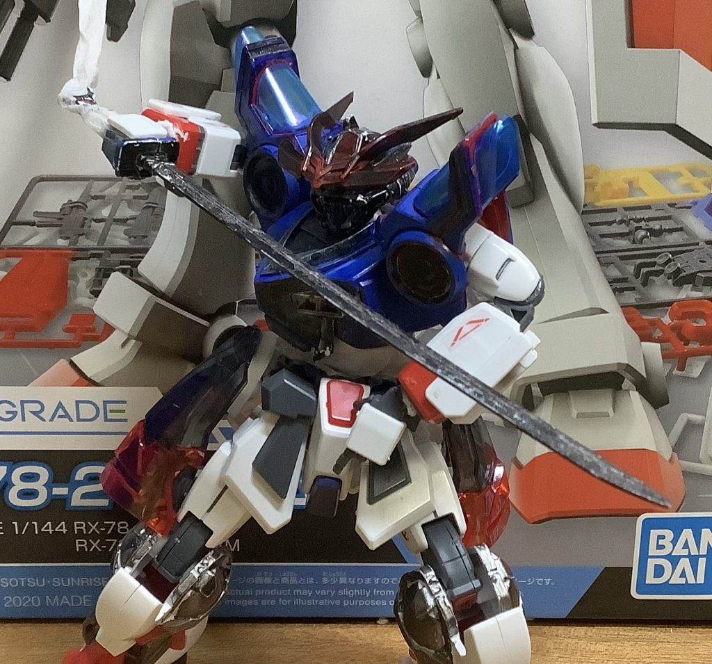 ガンダム　アストラス