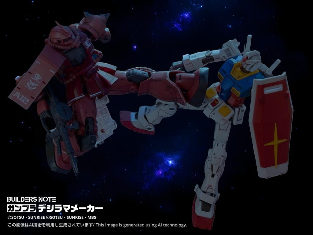 デジラマメーカーでシャアキック😄