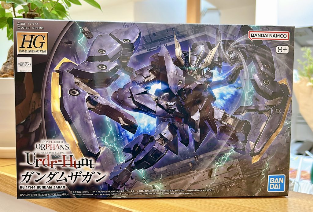 作品名：ガンダムザガンGET！！<p>朝からヨドバシ博多に並んでガンダムザガンGETしましたー！ 皆さん同日発売の白いガンダムやシャア専用ザク(GQ)もまとめ買いされてる方も多かったですね〜 デザイン見た時から、やりたい改造あるので楽しみ〜^_^</p>
