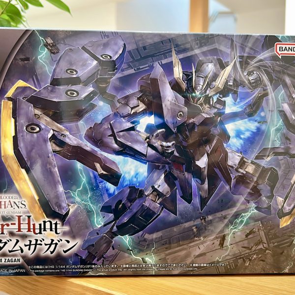 ガンダムザガンGET！！