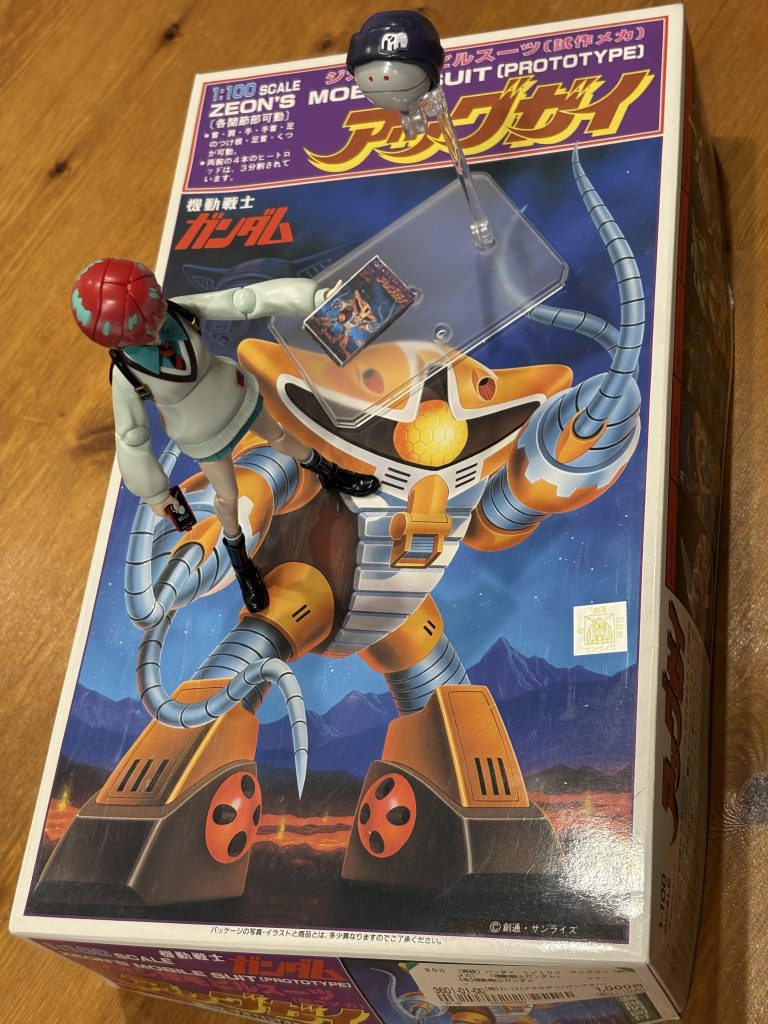 #嘘だと言ってよ、バーニィ–3枚目/制作者：jack-moons