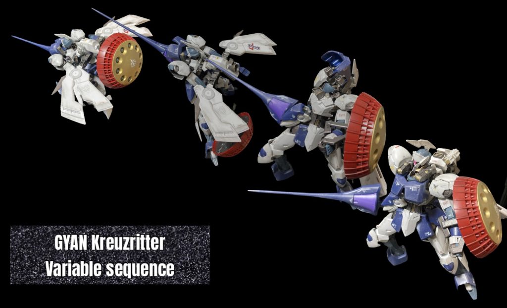 では可変させましょう。可変シークエンスです。