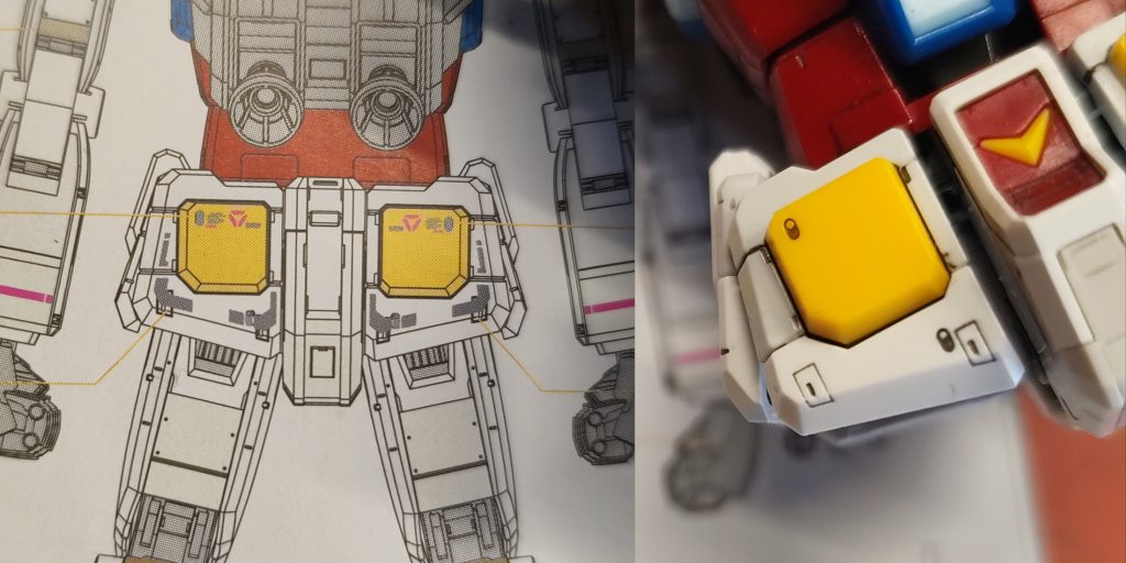 私はまだ正しいことをする方法を考え出していません。 それで、デカールはパネルラインの上にありますか？ 私はそれらを接着しませんでした。