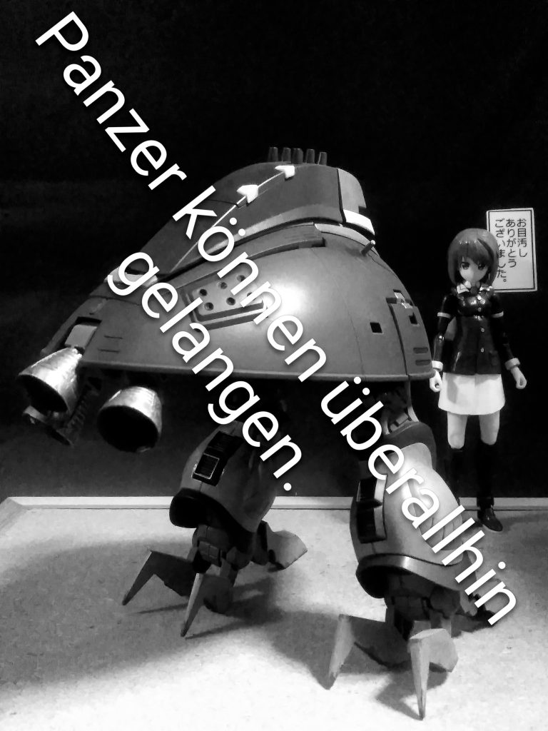 　　　　　Next time preview　　　　　 　　　　　『BAUND DOC❓』                   　        お目汚し ありがとうございました。