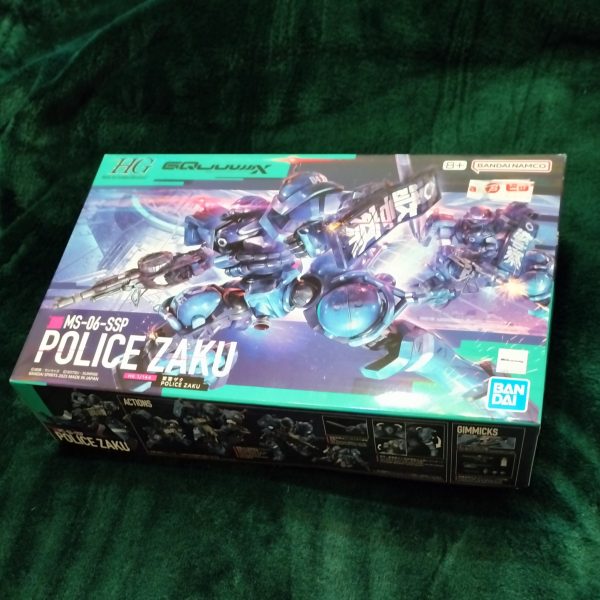 積まないって心に決めてたのに…