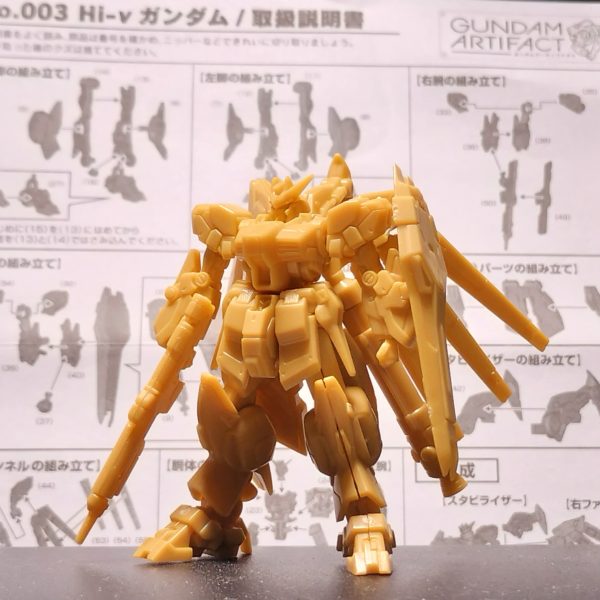 Ph1 は最近のphに比べてシンプルで、パーツ数が少ないので、仮組みは30分ほど。毎回、これで完成、でいいじゃん？と思う(笑)（2枚目）