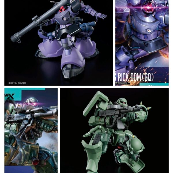 リックドム・ザク(GQ)購入しました