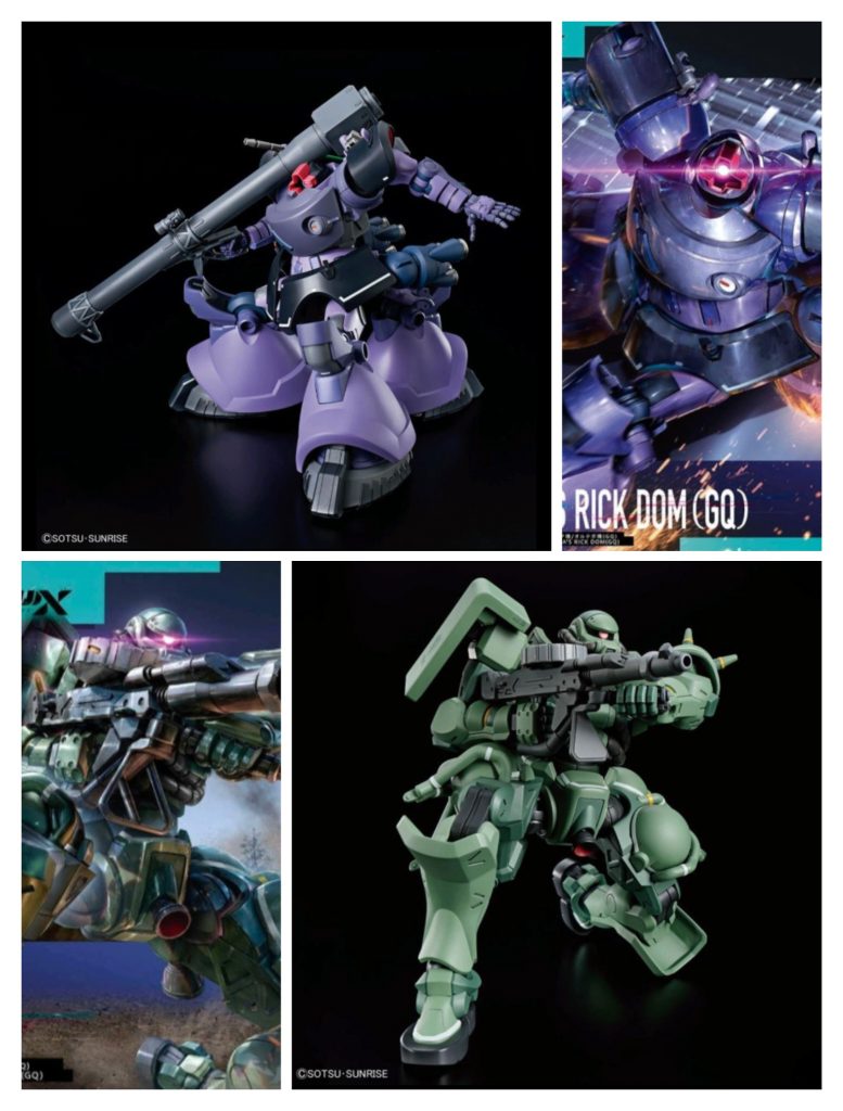 作品名：リックドム・ザク(GQ)購入しました<p>先日ゲルググ(GQ)を完成させたばかりですが、価格も流通もある程度安定してきましたので先ほど注文しました。GQuuuuuuXの新造形キットは作っていてホントに愉しいのでハマりますね。ファースト系好きなので面影のある機体に […]</p>
