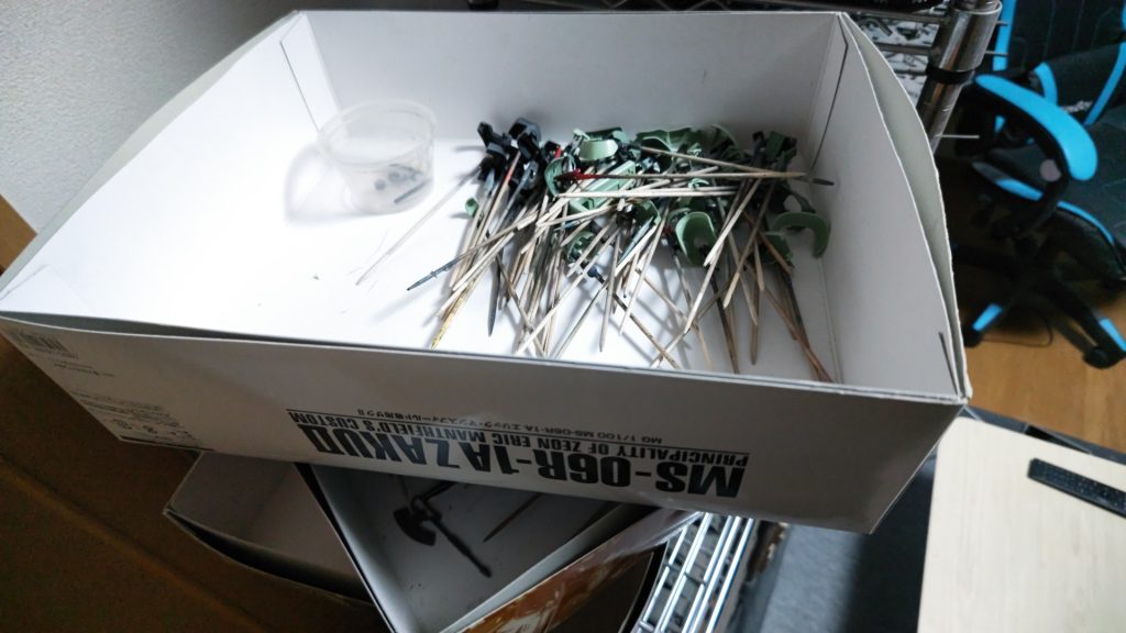 作品名：本日の成果<p>ザクの最後の方</p>
