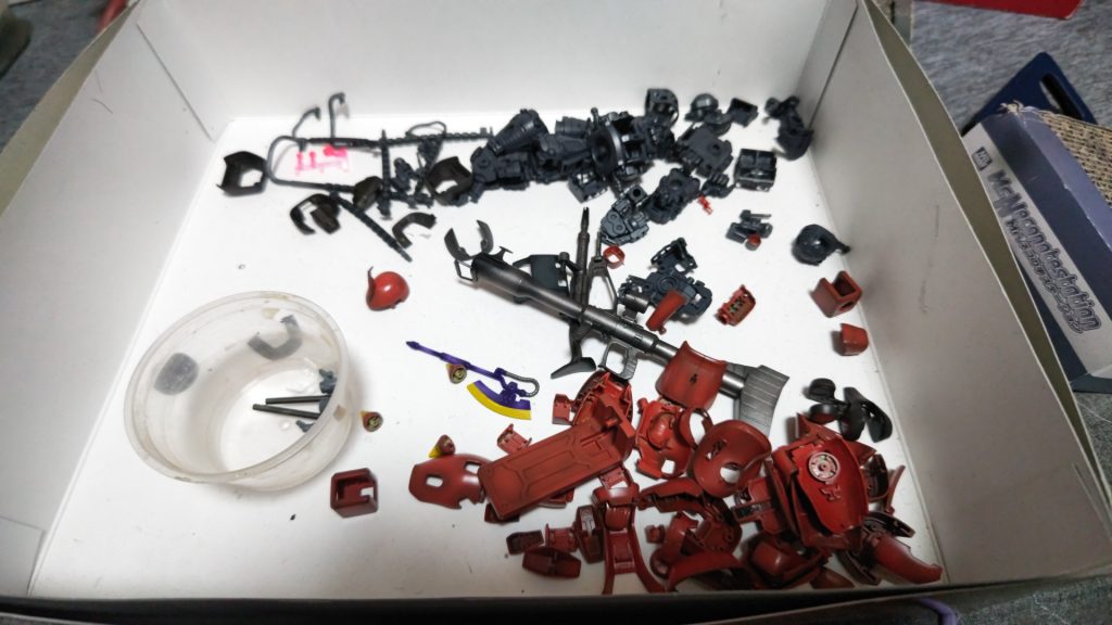 作品名：本日の成果<p>赤いやつ</p>
