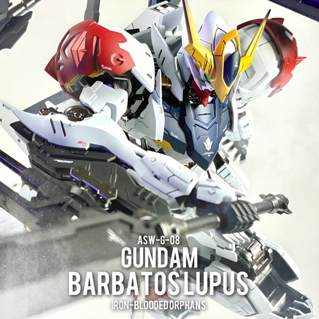 ASW-G-08 ガンダムバルバトスルプス