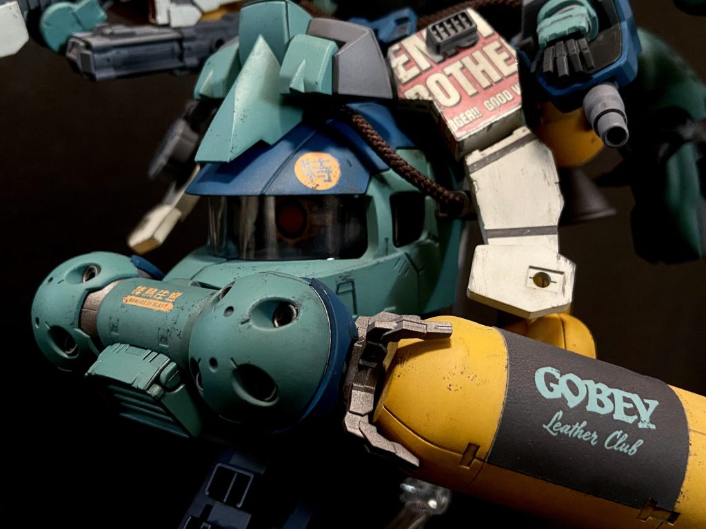 ハイパーカスタムザクF2000UB