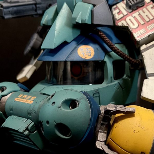 ハイパーカスタムザクF2000UB