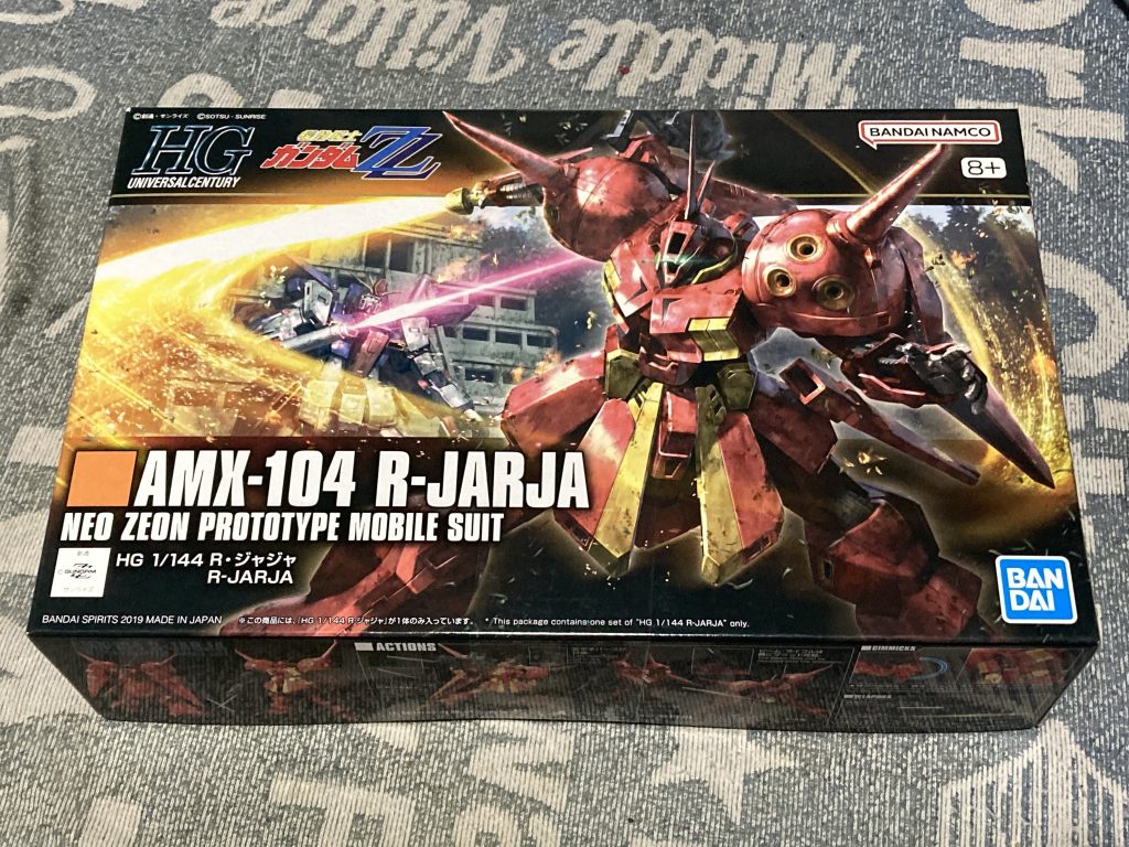 作品名：買ってきたガンプラ！<p>駿河屋でR･ジャジャ！。定価の➕送料分って考えれば安いしメルカリだと安くて3500円以上だから買い！。ブックオフでR･ギャギャ！。組み立て済みだけど千円以下なら買いですね✨️</p>
