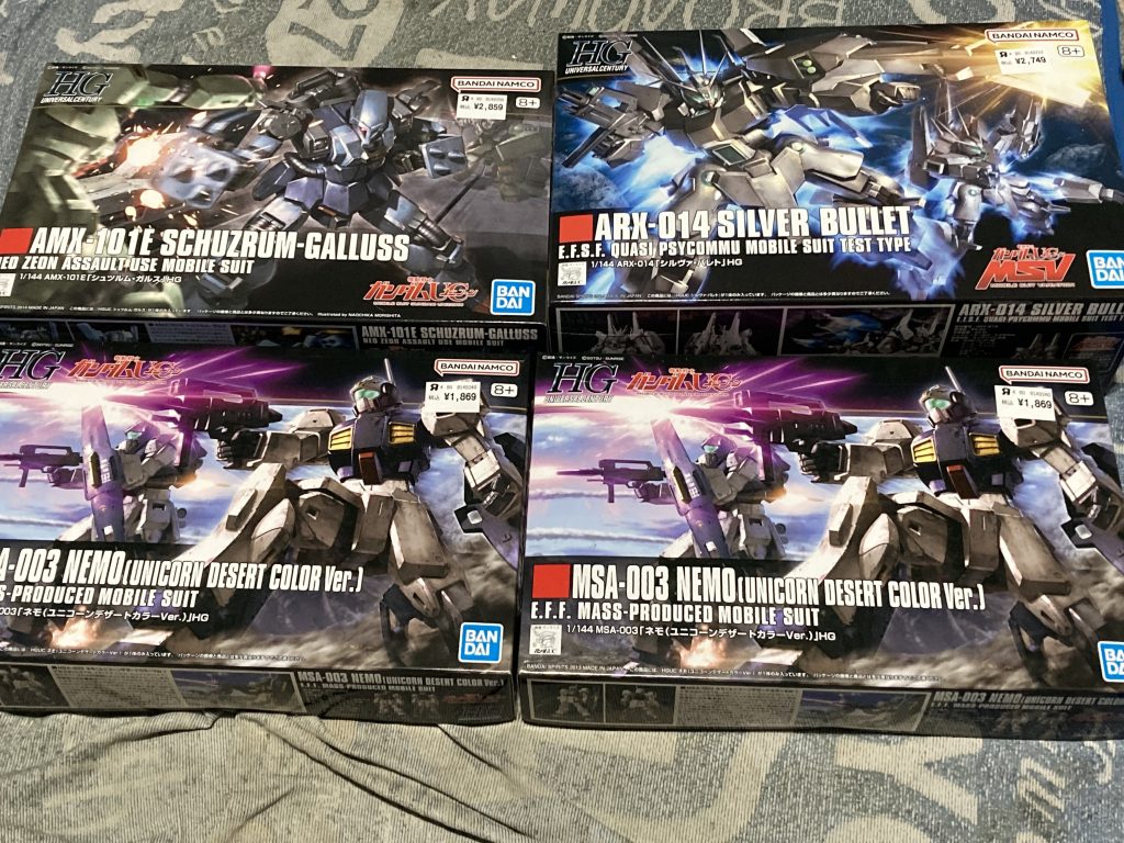 作品名：クリスマスの奇跡きた！<p>トイザらスという名のサンタさんありがとうございます｡ガンプラ再販めっちゃあった！。 ちなみにシルヴァは友達行き。ネモ1個は友達の友達行きになります。残り2個はワイの！</p>
