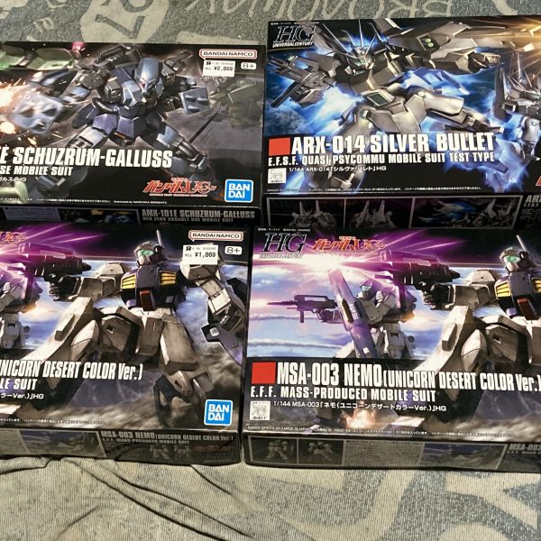 クリスマスの奇跡きた！