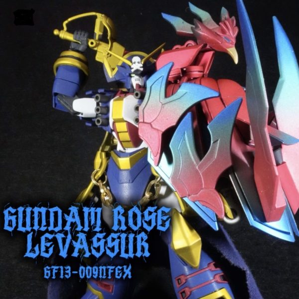 ガンダムローズ　ルヴァスール