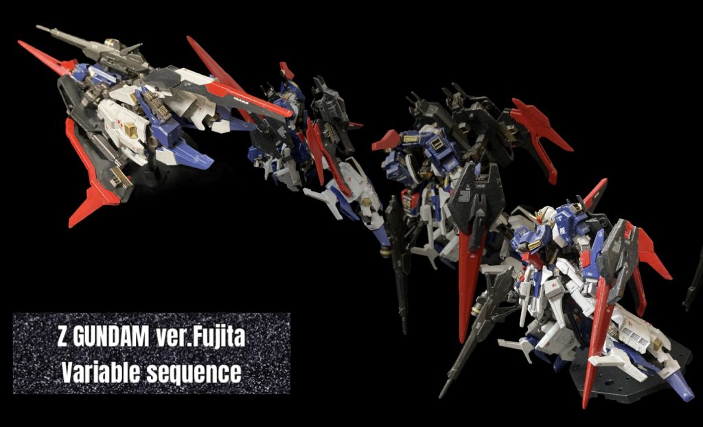 そろそろ可変させましょう。可変シークエンスです。