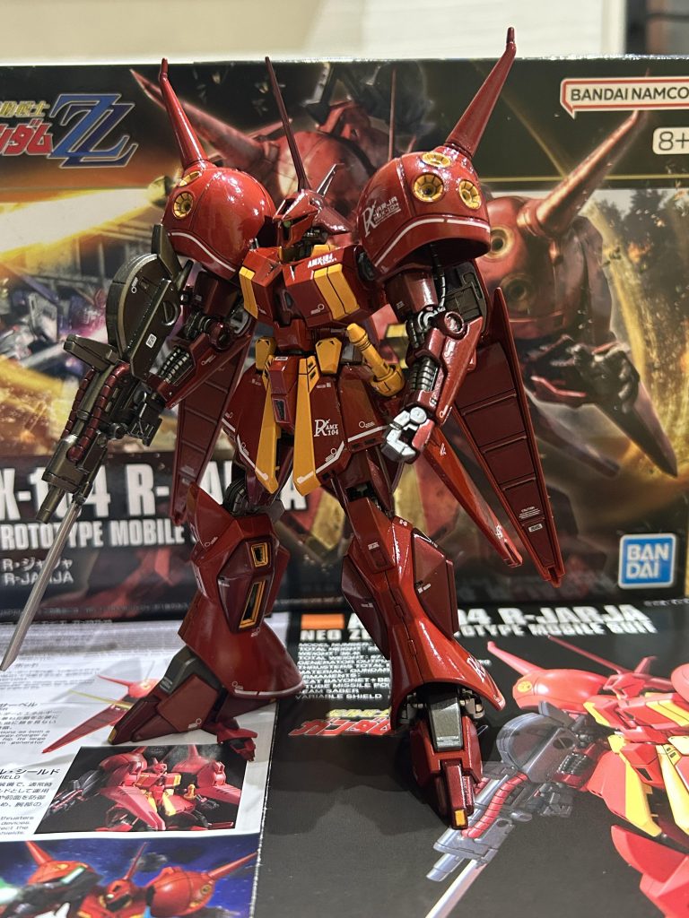 Ｒ.ジャジャ–6枚目/制作者：ツカサ