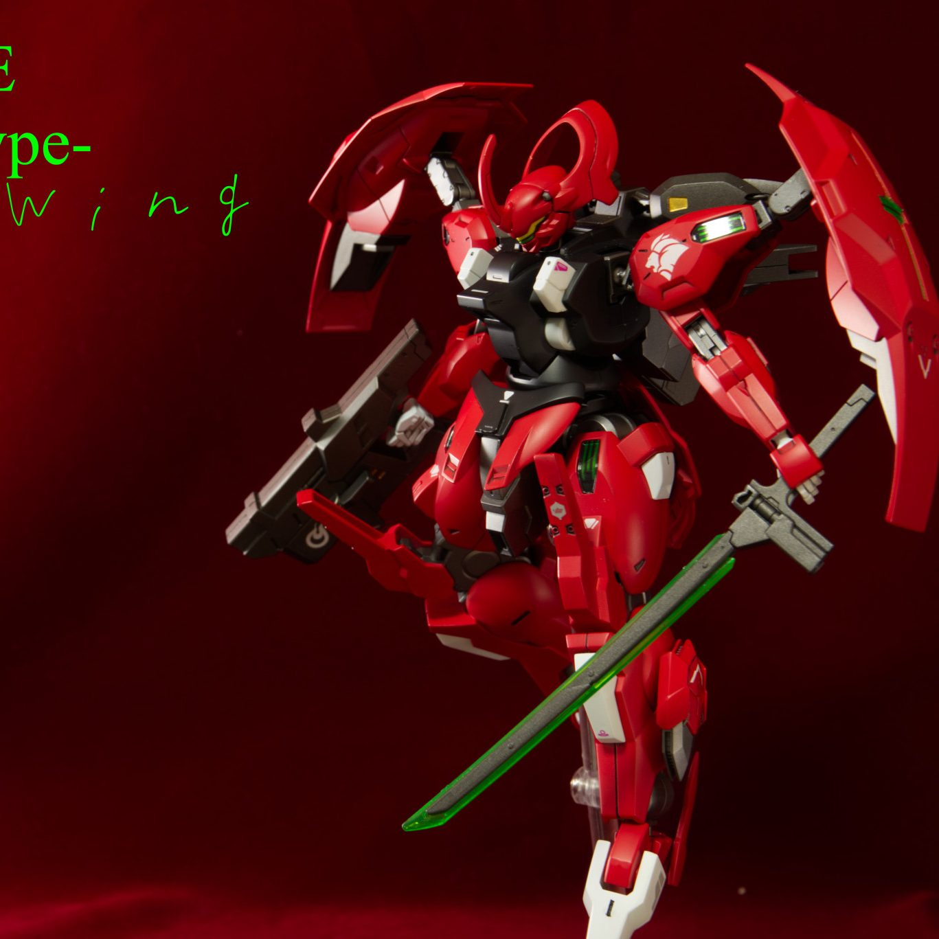 不屈の獅子-ダリルバルデ改修型-