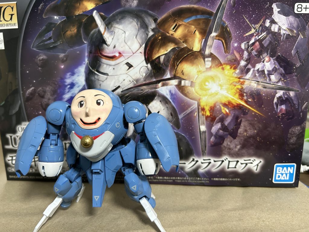 可愛いでしょ？