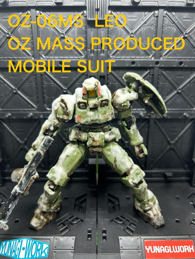 OZ-06MS LEO