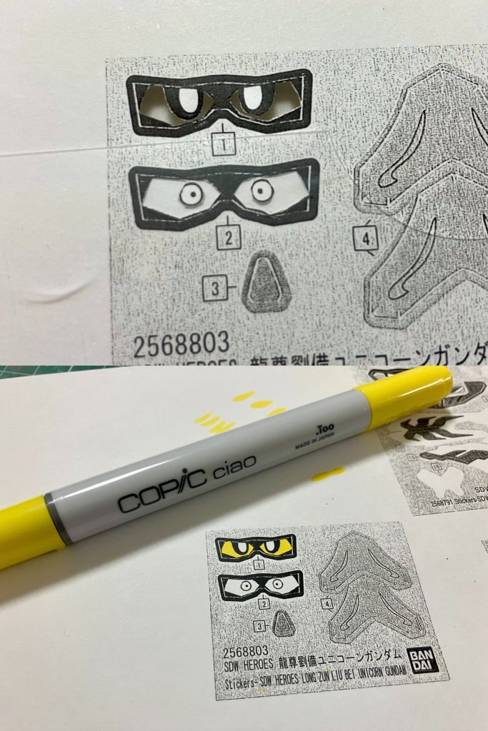 他、始皇帝の逸話に因んでサイコフレームを水銀フレームと設定したり、司馬遷『史記』李斯列伝の