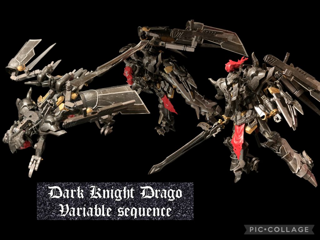 さて、可変はどーした！とお思いの可変ファンの皆様、お待たせしました。もちろん今回も可変します。まずは可変シークエンスをば。