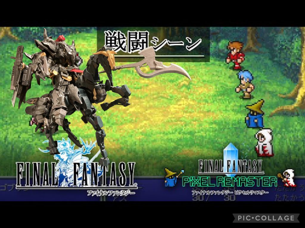 もうコレ、FFのキャラだよね！？というお話を頂きましたのでコラ。あ、ホントだー。(´ω｀；)では最後まで観て頂きありがとうございました！