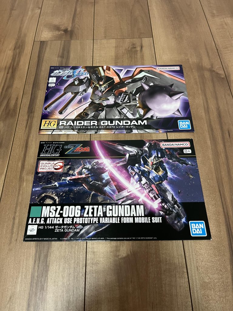 レイダーガンダム–2枚目/制作者：4児のパパ