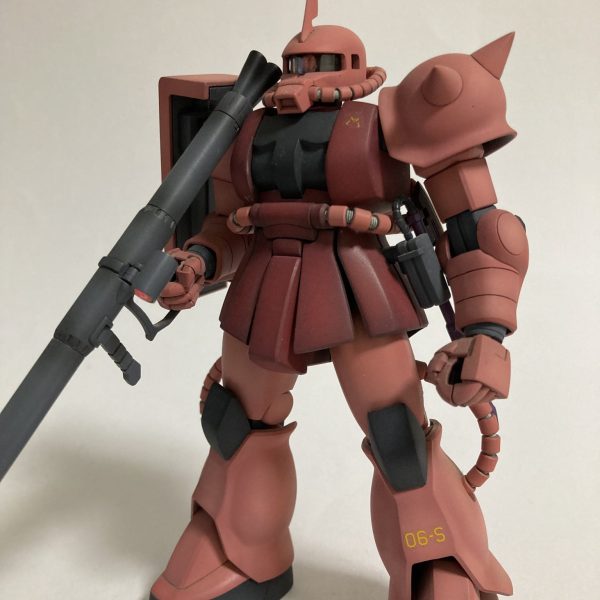 シャア専用ザク