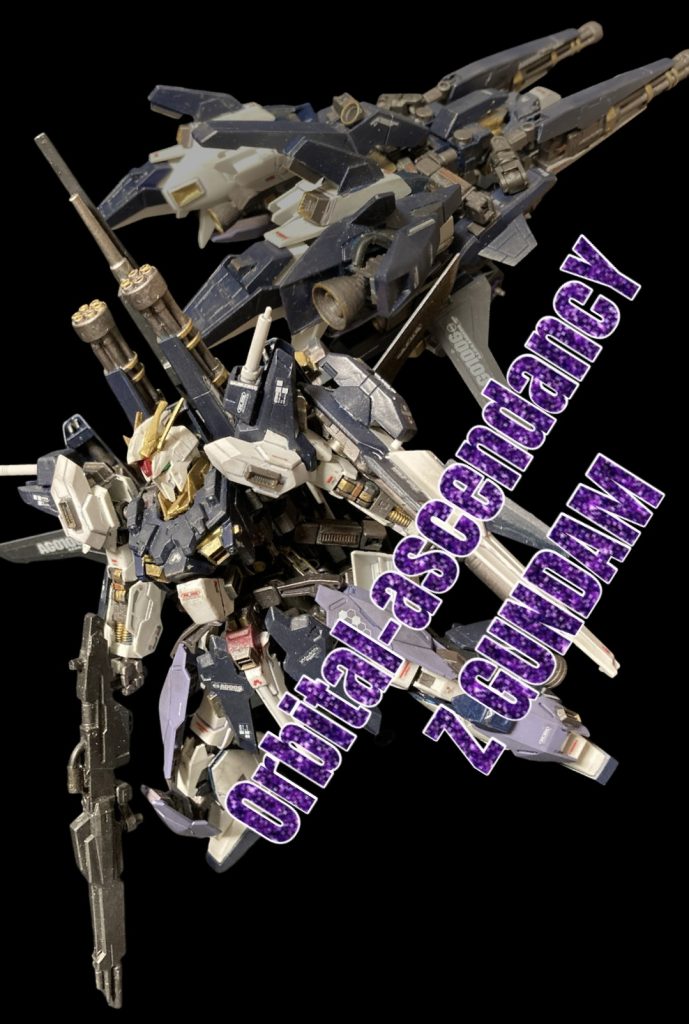 Oy-Zガンダム (Orbital-ascendancY Z GUNDAM)