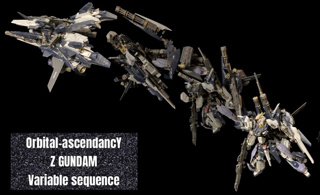 可変シークエンスWRへ可変です。もちろん完全変形。